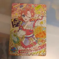 ひみつのアイプリ スクールメイツラブリー おとめ リング5弾