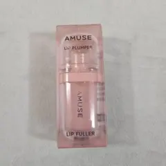 AMUSE LIP PLUMPER リップフラー
