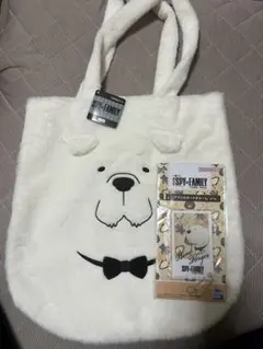 スパイファミリー ボンド バッグ