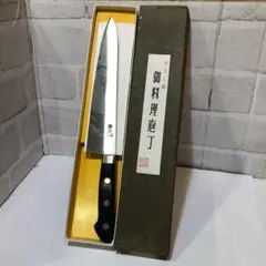 [美品]　包丁　康之 2025年最新】康之 包丁の人気アイテム - メルカリ