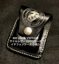 2025年最新】ZIPPOライター 未使用の人気アイテム - メルカリ