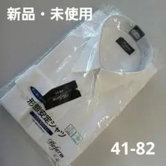 Item thumbnail for item 798a9610-290e-44b5-8572-e6bda0f3f4bb