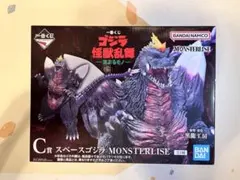 一番くじ　ゴジラ MONSTERLISE C賞