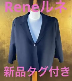 【Reneルネ】新品タグ付定価41800円七分袖ウォッシャブルカメリアボタン36のサムネイル