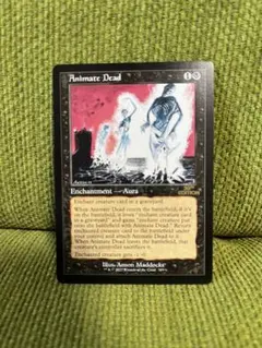 MTG 動く死体 黒枠 日 4枚セット MTG 動く死体 黒枠 日 4枚セット