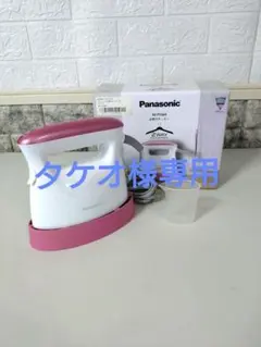 Panasonic NI-FS300 衣類スチーマー ホワイト 新品未開封品 - メルカリ