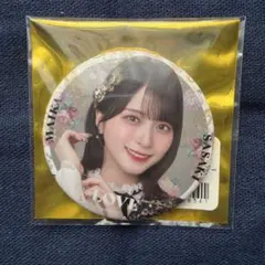 佐々木舞香 イコノイジョイ2022缶バッジ - メルカリ