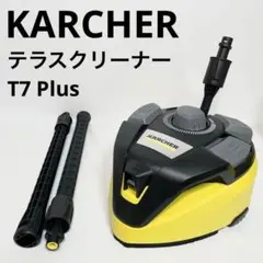 2026年最新】テラスクリーナー t7の人気アイテム - メルカリ