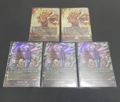 孫悟空 緑 交流会 参加賞 PR FP-027 プロモ 4枚セット - メルカリ