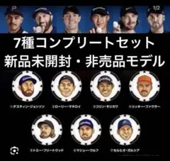 Item thumbnail for item a3e0e589-4eaa-444e-964f-1091c33cf8b3