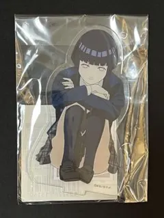 NARUTO 日向ヒナタ ネームアクリルブロック アクリルスタンド アクスタ