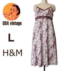キャミソールワンピース　夏　秋　花柄　L　ボルドー　レトロ　Aライン　H&M