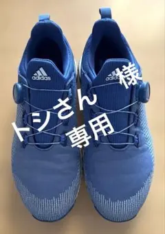 2026年最新】adidas forgefiber boaの人気アイテム - メルカリ