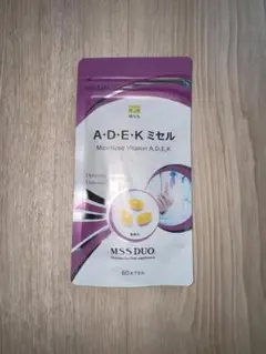 Item thumbnail for item 001dc09b-3a8e-4e47-9c87-f71b285cc6e0