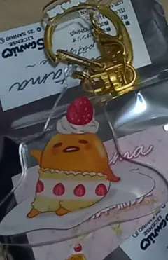 てゃ様 リクエスト 2点 まとめ商品