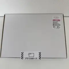 ブレマイ マルイ エポスカード 抽選会 A賞 特務部 - メルカリ