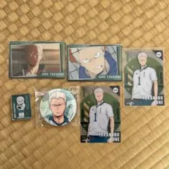 ハイキュー　青根まとめ売り