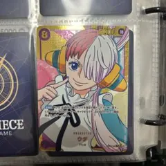 2026年最新】OP02-120 ウタ カードの人気アイテム - メルカリ
