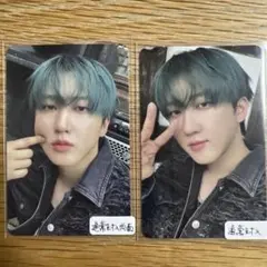 Stray kidsスキズ合HOP 通常封入両面トレカチャンビン2枚