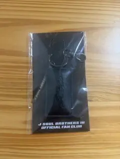 三代目 J Soul Brothers ファンクラブグッズ
