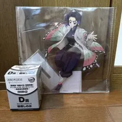 鬼滅の刃 アニプレックスオンラインくじ　胡蝶しのぶ　C賞D賞