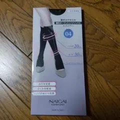 Item thumbnail for item 3d95c847-ead2-48e1-86f4-0c3dbaa22beb