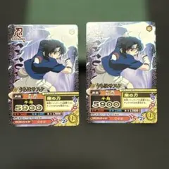PSA10 NARUTO ナルト うちはサスケ データカードダス 疾風伝 プロモ