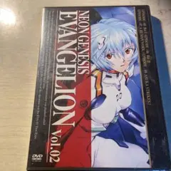 NEON GENESIS EVANGELION Vol.02
