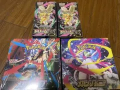 ポケモンカードゲームのMEGAドリームex