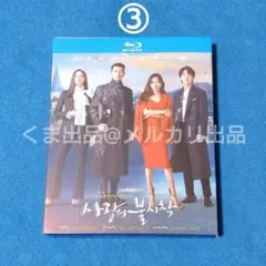 2025年最新】銭の戦争 Blu-ray BOXの人気アイテム - メルカリ