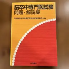 Item thumbnail for item 61c3943d-5460-4f59-b991-835eb6de6b50