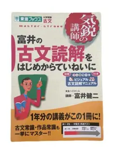 leakoa様 リクエスト 2点 まとめ商品