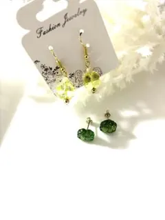 グリーンイエローフラワークローバーピアス2点セット　お買得