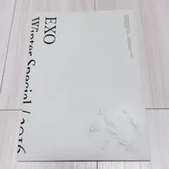 EXO For Life 韓文/中文版 CD