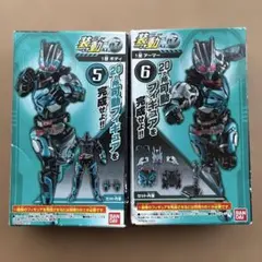 装動 仮面ライダーゼロワンAI07【1型 5+6セット】