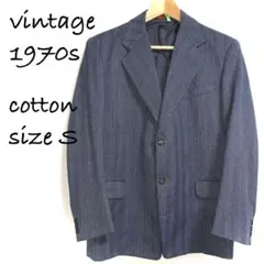 クリーニング済 ヴィンテージ コットン ジャケット ブルー サイズS〜M