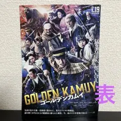 Item thumbnail for item f0924ef1-ad77-4184-ad8f-aed79ade7b36