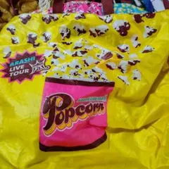 嵐　ARASHI Popcornツアーグッズ　トートバッグ