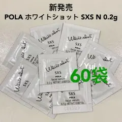 おまめ様 リクエスト 2点 まとめ商品