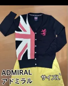 アドミラル レディースウェア