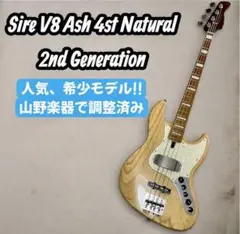 2026年最新】sire v7の人気アイテム - メルカリ