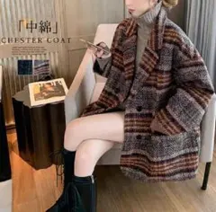チェック柄 チェスターコート ジャケット レディース