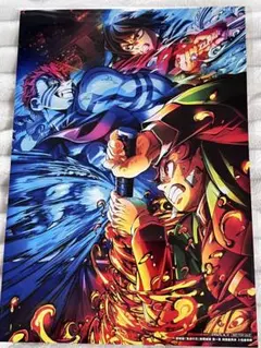 【匿名配送】映画 鬼滅の刃 無限城編 入場者特典　来場御礼入場者特典　猗窩座