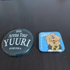 ゆず様 リクエスト 2点 まとめ商品