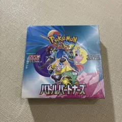 ポケカ バトルパートナーズ パック