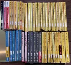 放送大学 教科書 10冊セット うち1冊にDVD付 - メルカリ