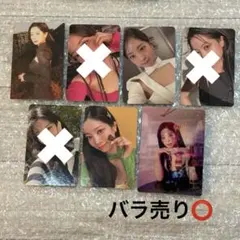 twice ダヒョン　トレカ　セット　ready to be