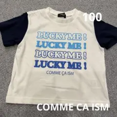 ⭐️数回着用⭐️ コムサイズム 半袖Tシャツ ロゴ サイズ100