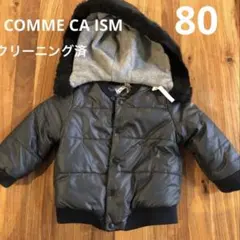 COMME CA ISM ファー付きフード　ダウンジャケット 80