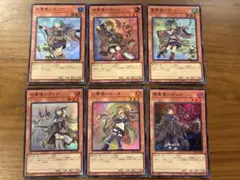 2026年最新】遊戯王 スターチップの人気アイテム - メルカリ